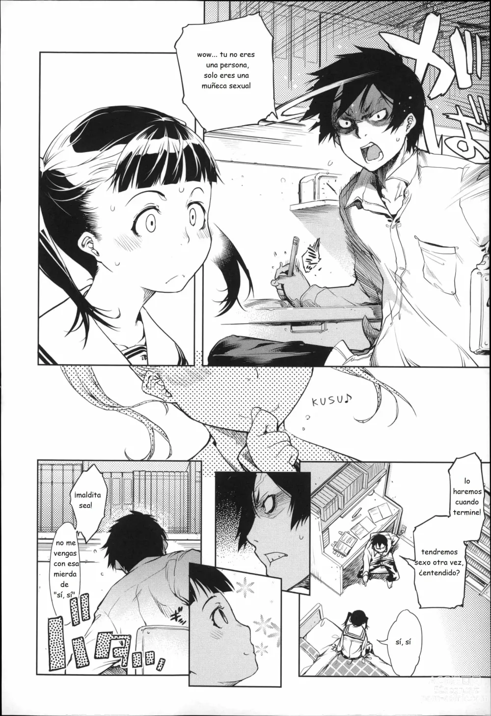 Page 36 of doujinshi JC S EX