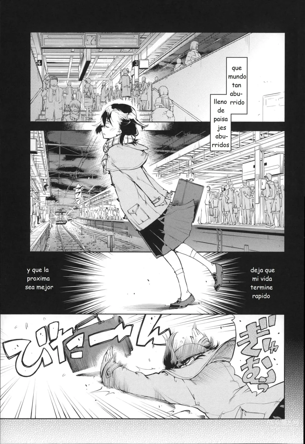 Page 59 of doujinshi JC S EX