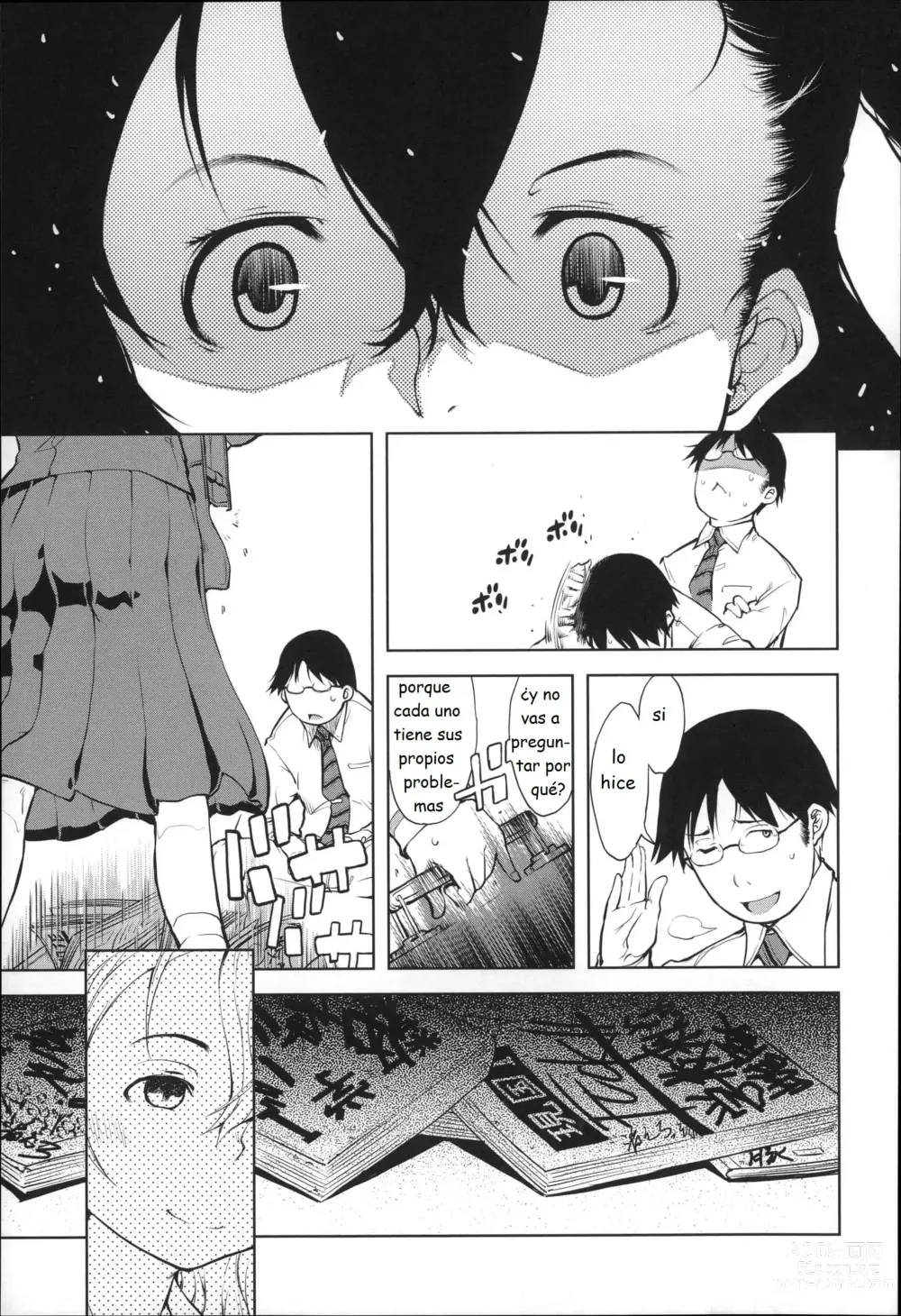 Page 65 of doujinshi JC S EX