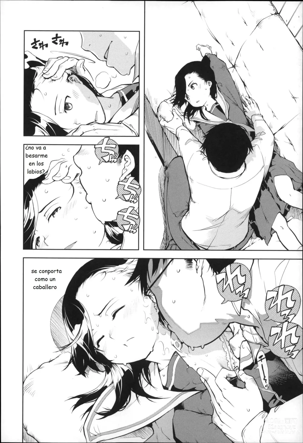 Page 68 of doujinshi JC S EX