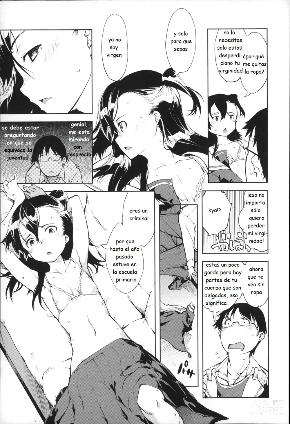 Page 69 of doujinshi JC S EX