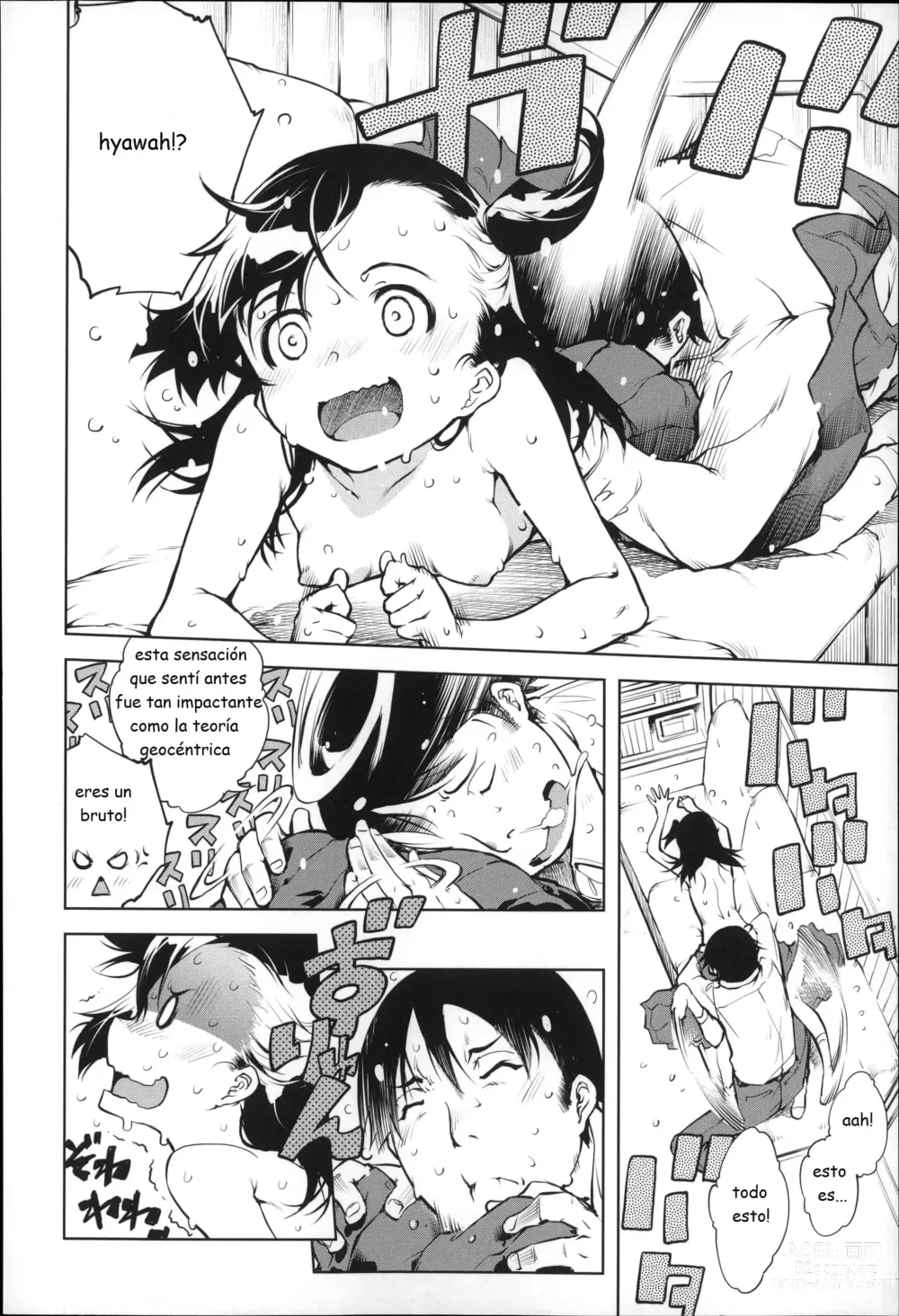 Page 72 of doujinshi JC S EX