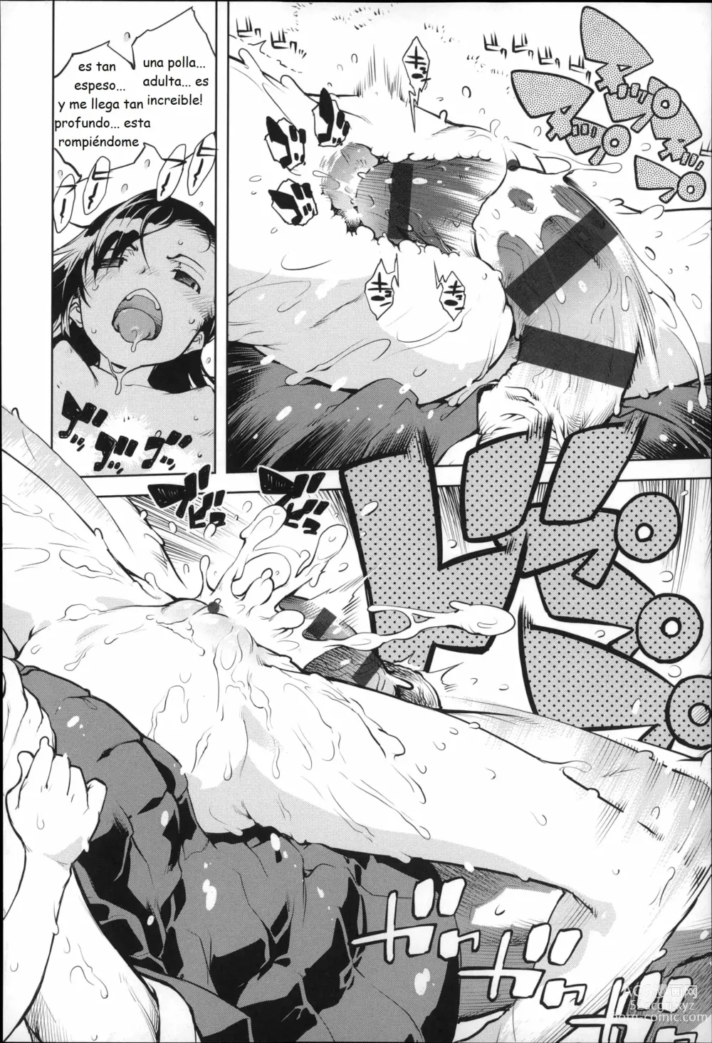 Page 88 of doujinshi JC S EX