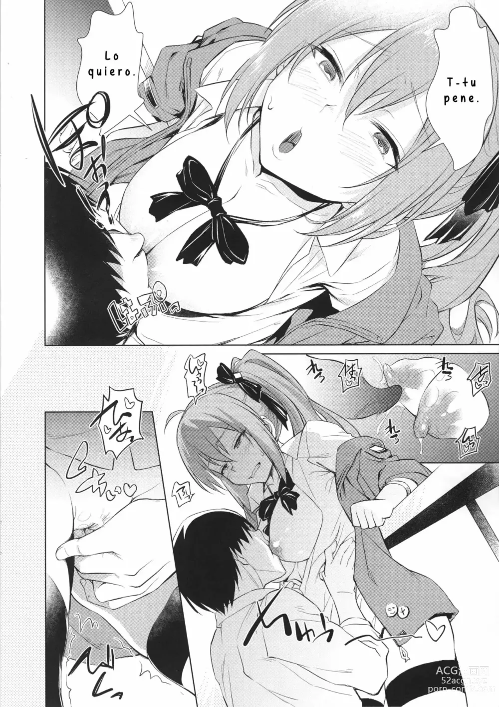 Page 11 of doujinshi El Deseo Sexual de Kalina