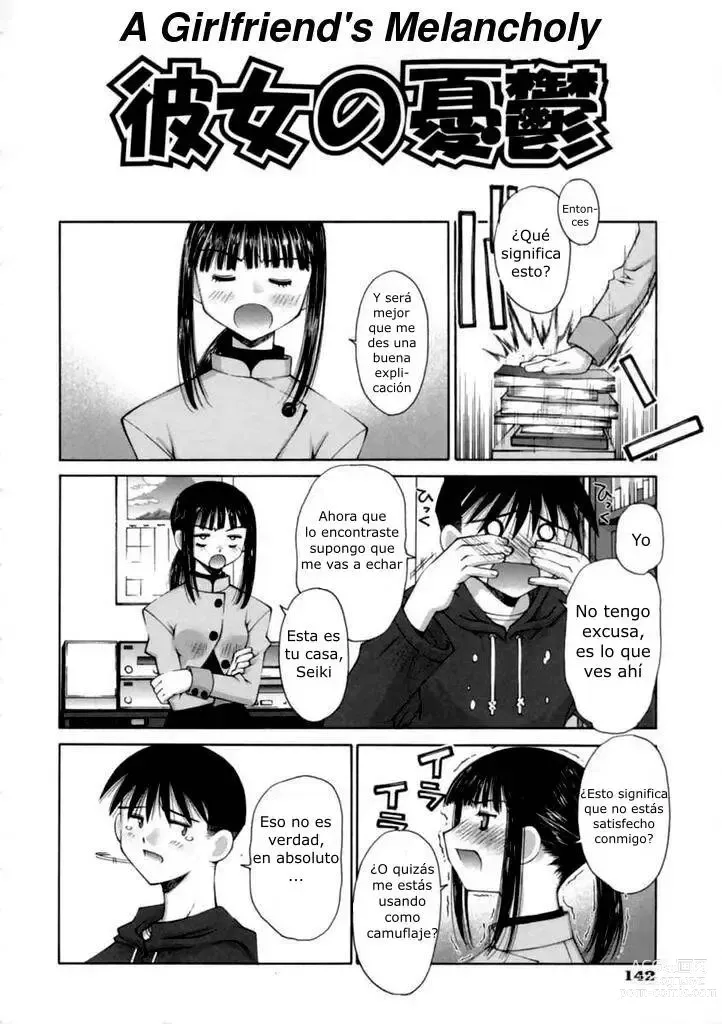 Page 4 of manga A Girlfriend's Melancholy