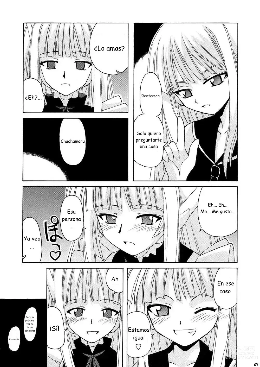 Page 28 of doujinshi A Girlfriend's Melancholy