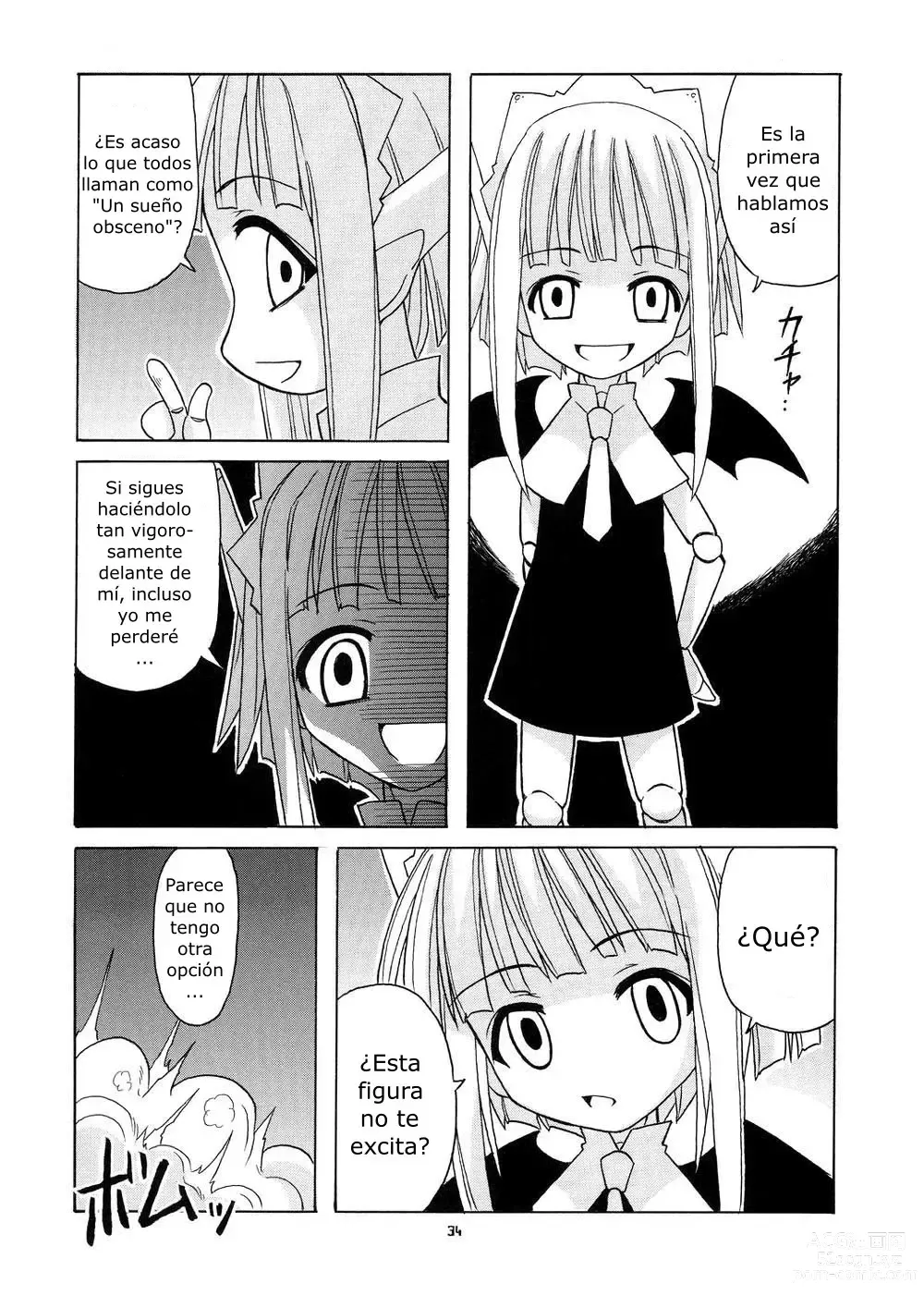 Page 33 of doujinshi A Girlfriend's Melancholy