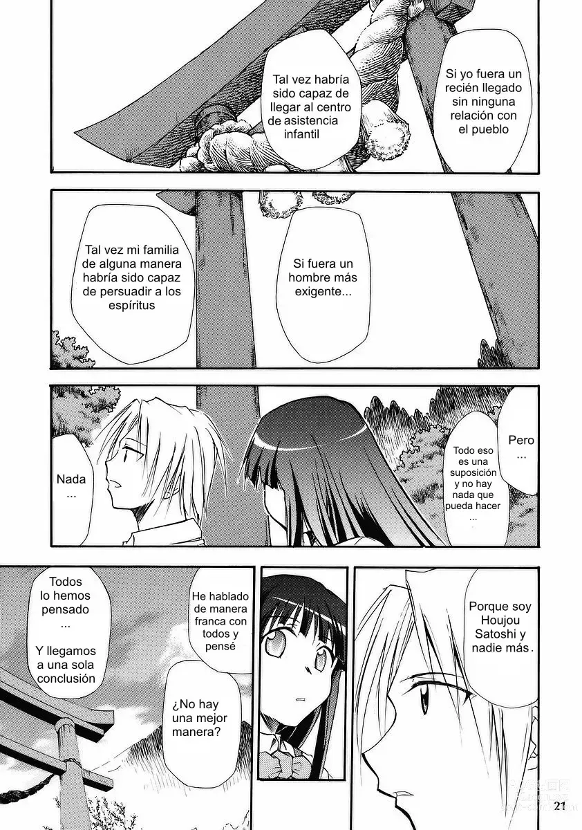 Page 18 of doujinshi Higurashi no Naku You ni