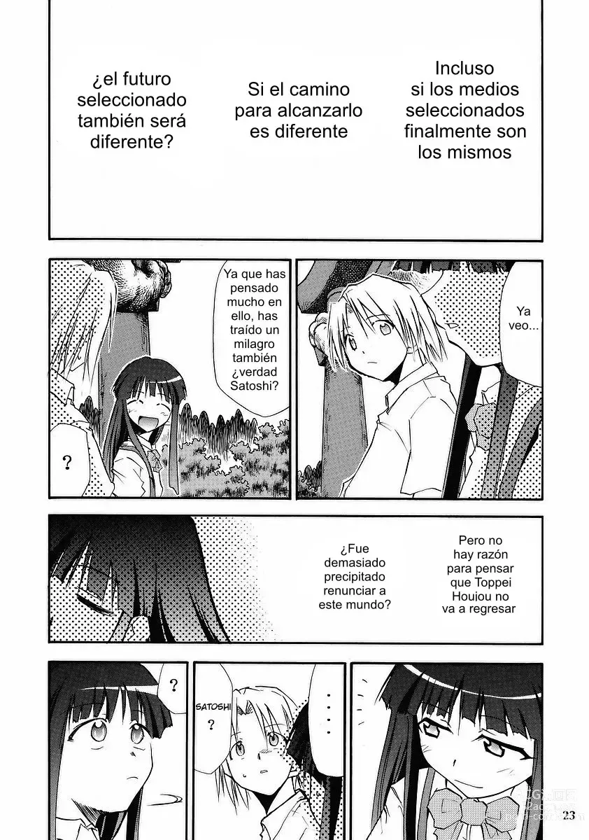 Page 20 of doujinshi Higurashi no Naku You ni