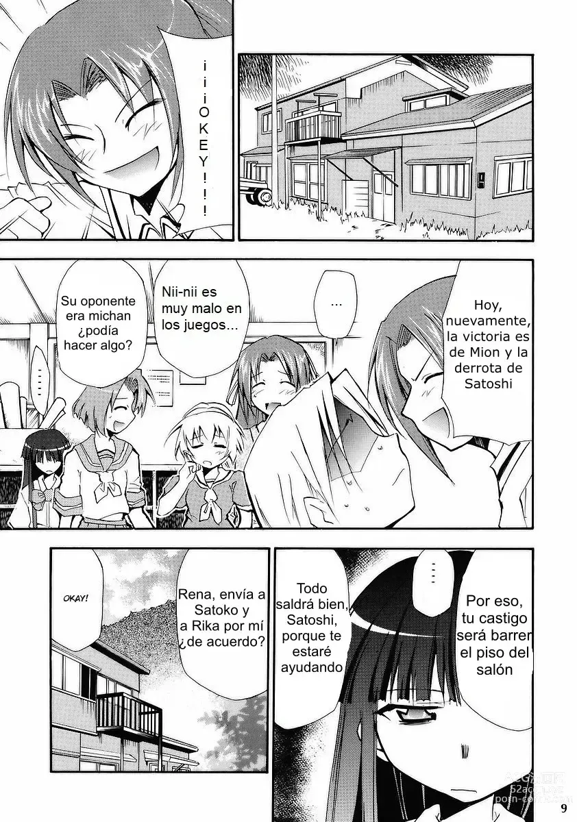 Page 7 of doujinshi Higurashi no Naku You ni