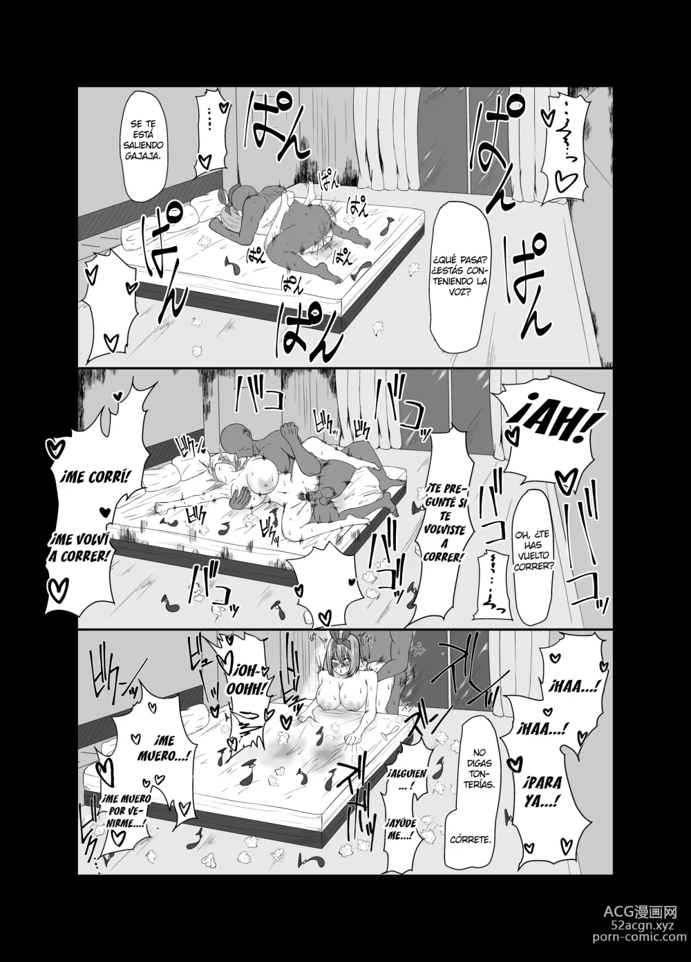 Page 23 of doujinshi Yotsuba ga ochiru Hanashi