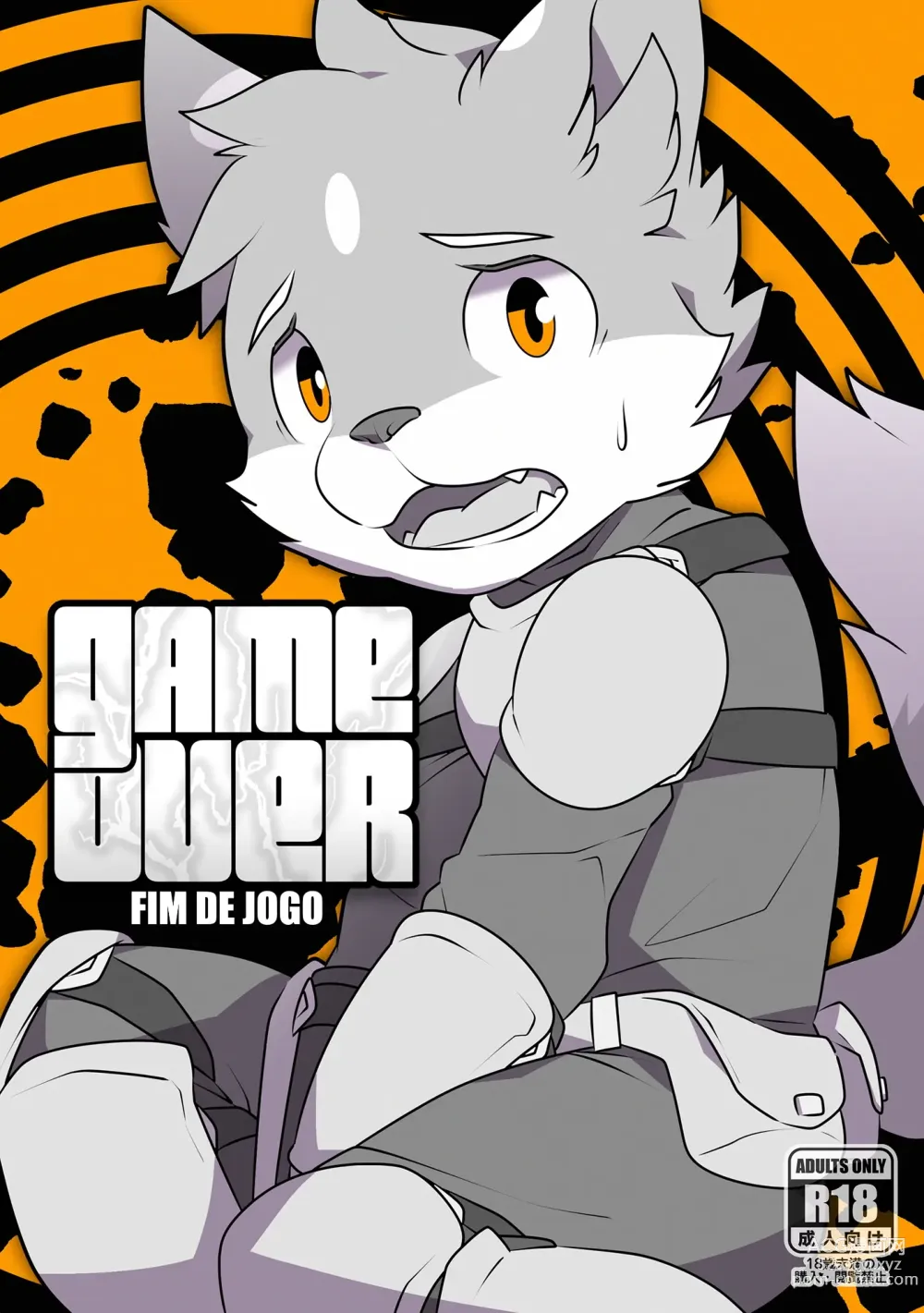 Page 1 of doujinshi Fim de Jogo - GAME OVER