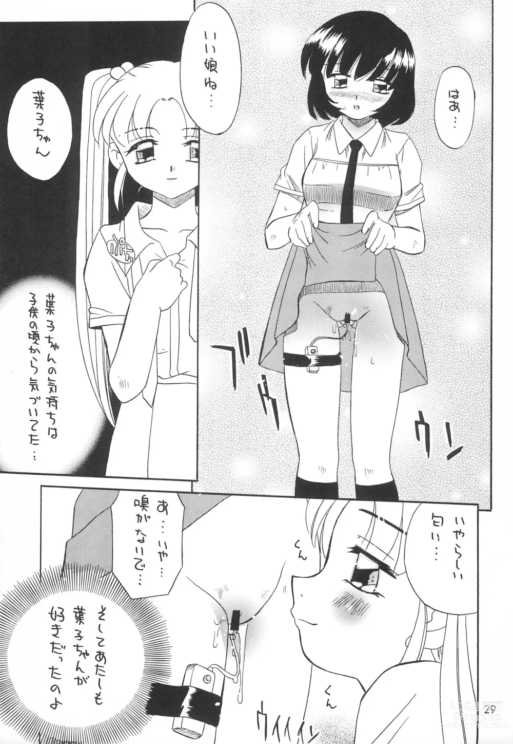 Page 31 of doujinshi Ishindenshin