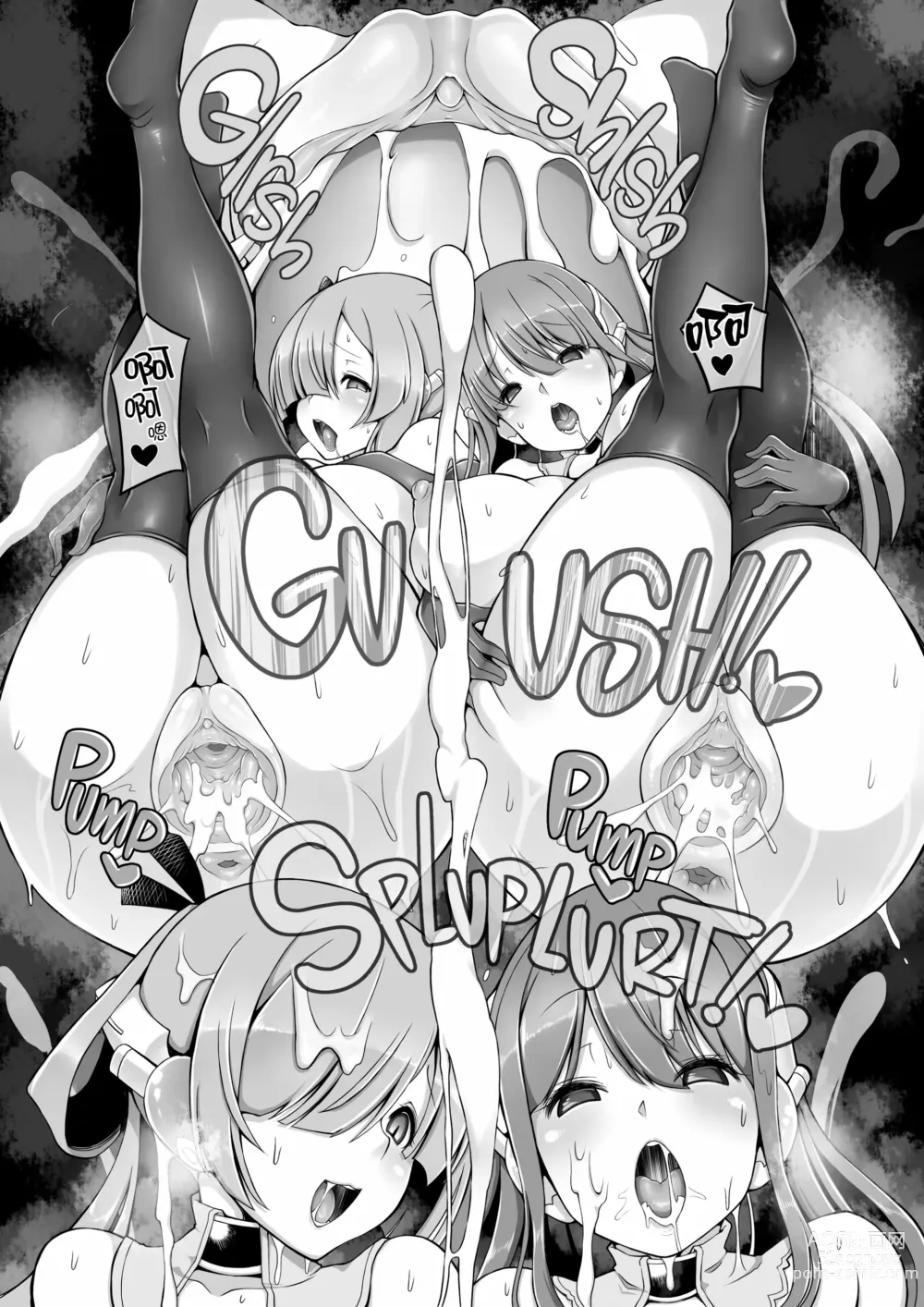 Page 31 of doujinshi Onahoroid Seiseikatsu (decensored)