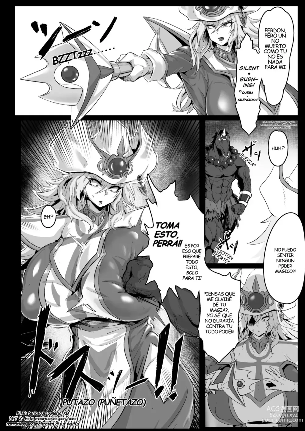 Page 12 of doujinshi Direct☆Attack! (decensored)