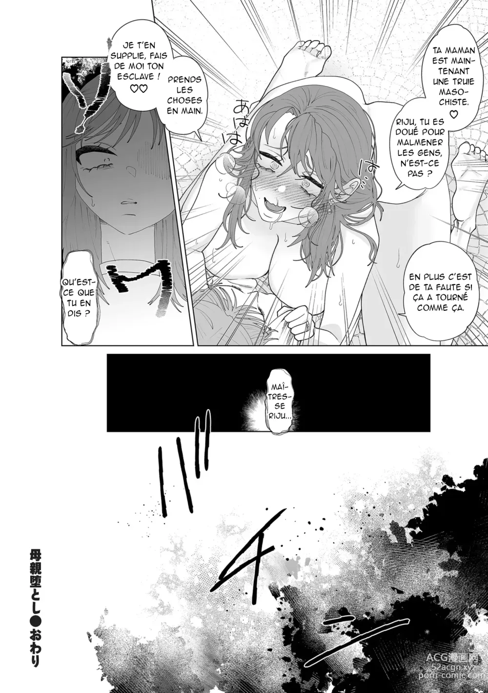 Page 20 of manga Maman est tombée 2