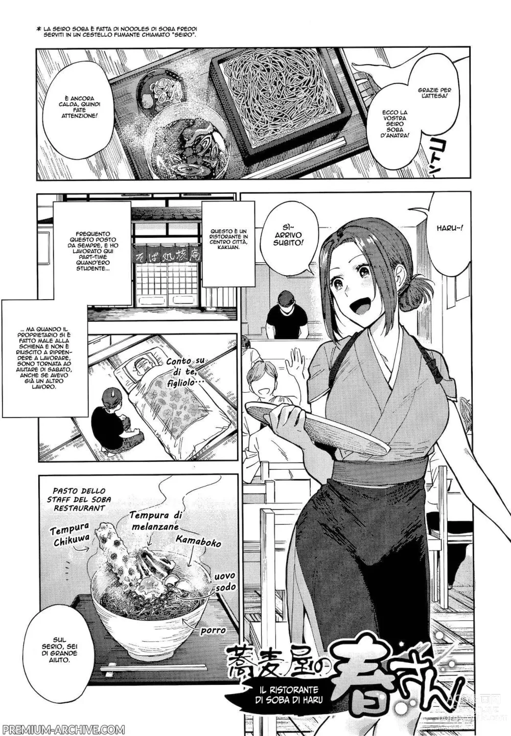 Page 1 of manga Il Ristorante di Soba di Haru