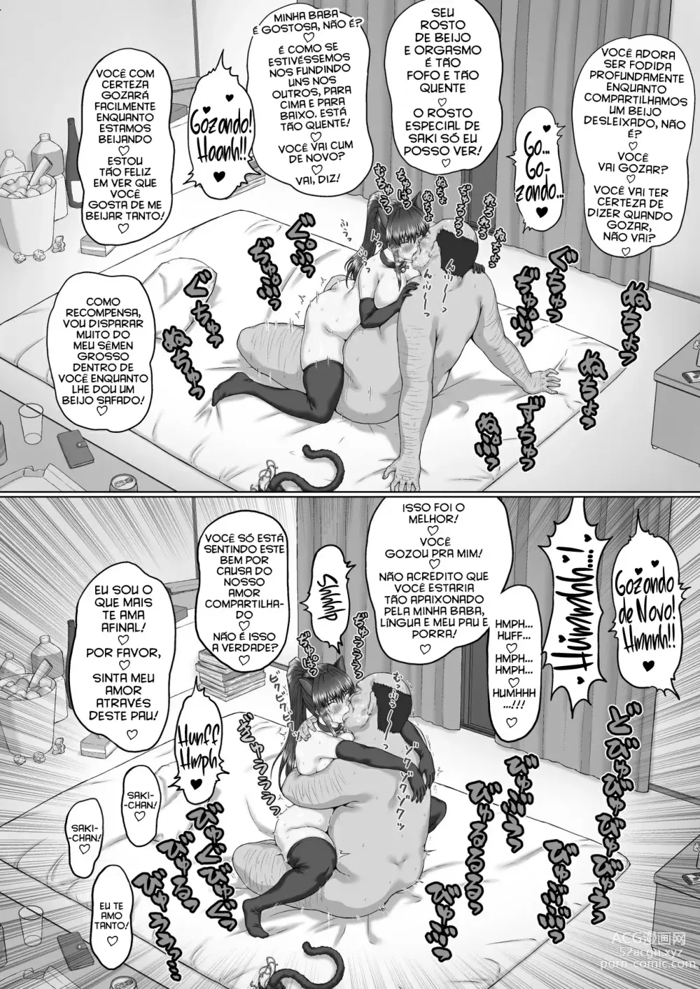 Page 28 of doujinshi Nakadashi Oji-san ni Nerawareta Mesu wa Nigeru Koto ga Dekinai - Senaga Saki Hen Vol. 3