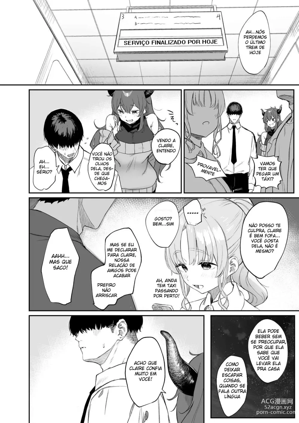 Page 7 of doujinshi Sister ja Nai Hi no Cleaire-san - Shes not a good girl tonight