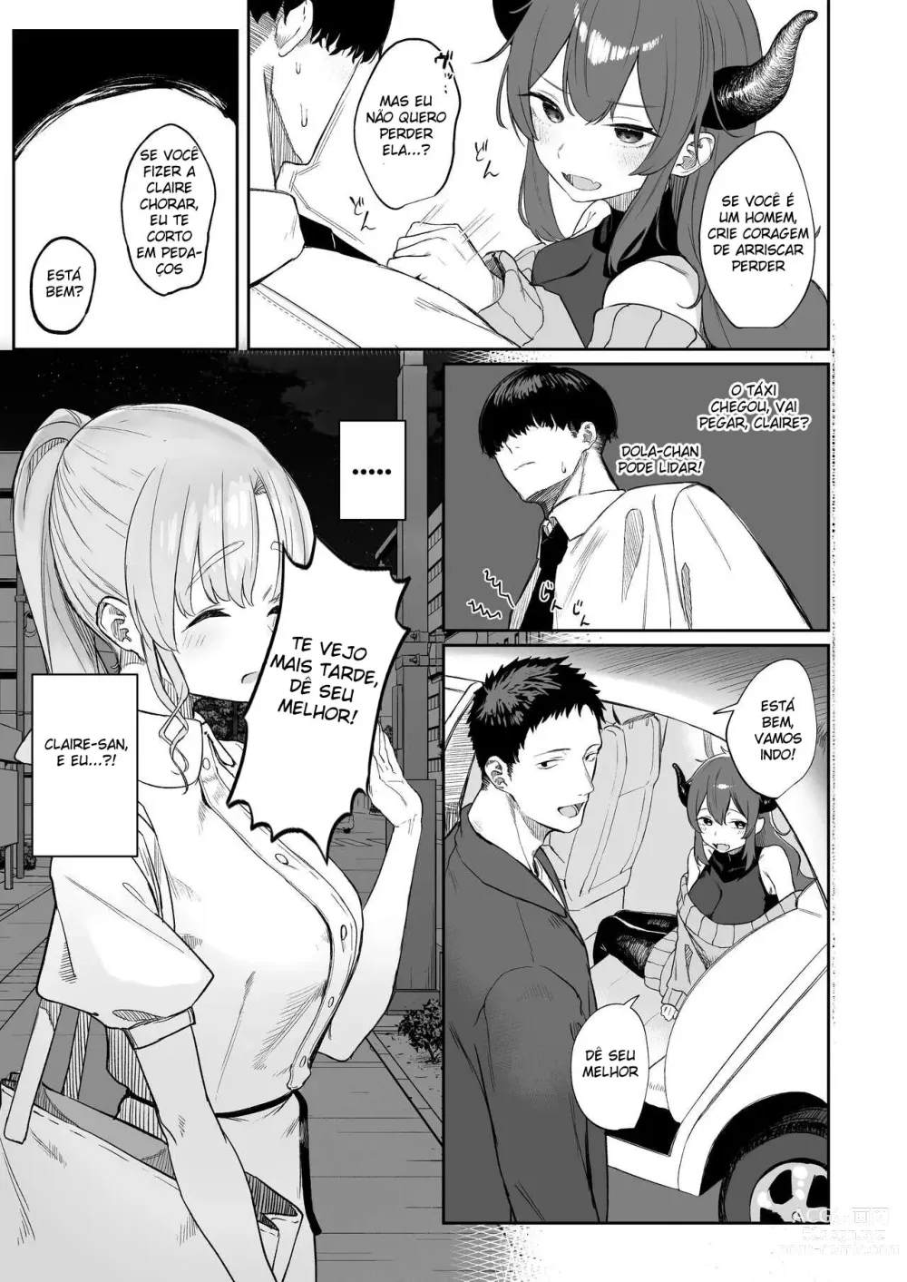 Page 8 of doujinshi Sister ja Nai Hi no Cleaire-san - Shes not a good girl tonight