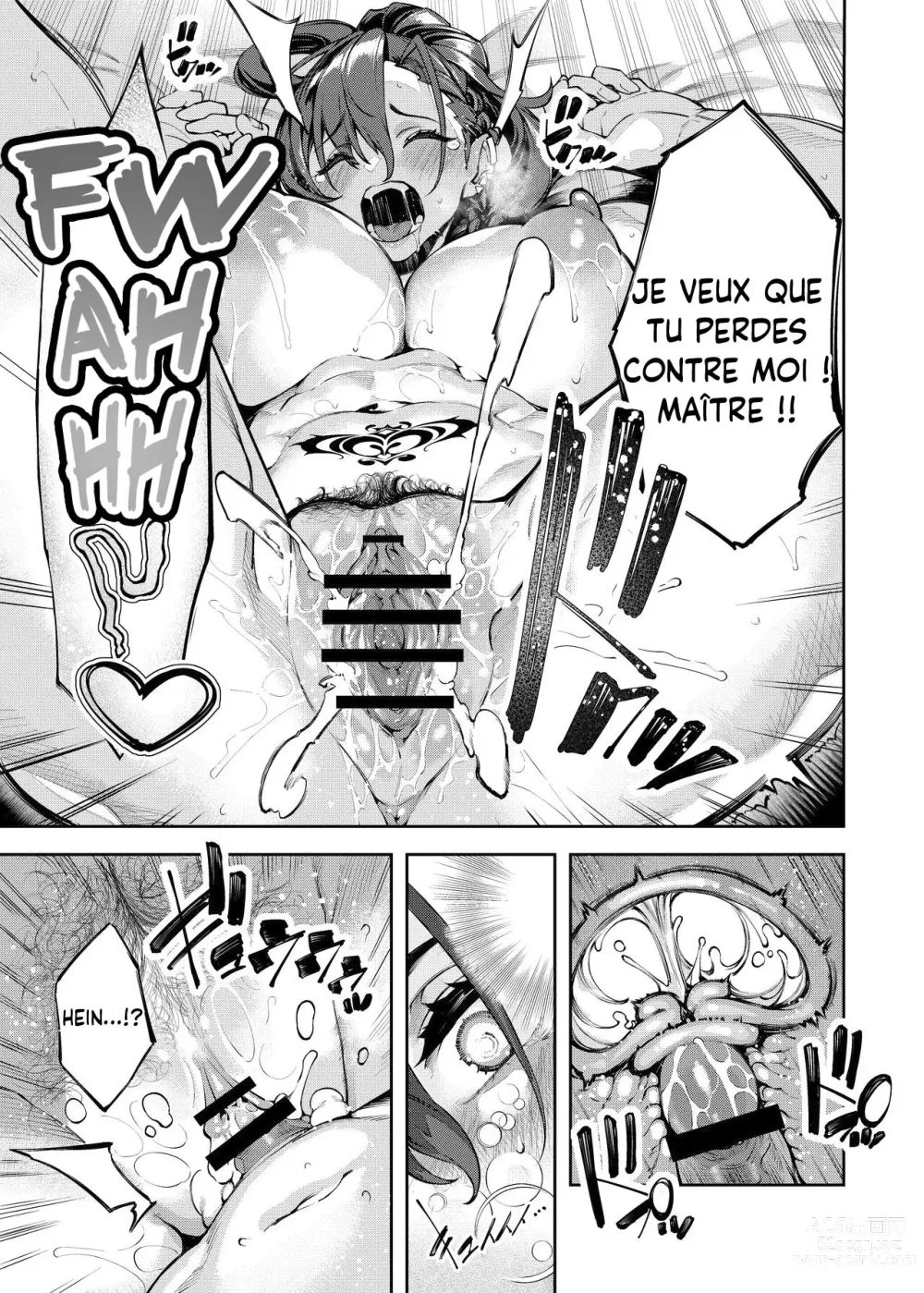 Page 25 of doujinshi Un Manga où un Sceau Lubrique a Affaibli mon Maître