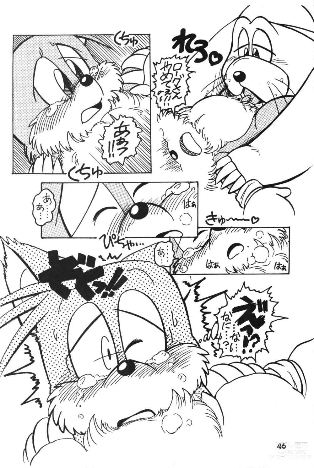 Page 45 of doujinshi Shippo ga Fuwa-fuwa!