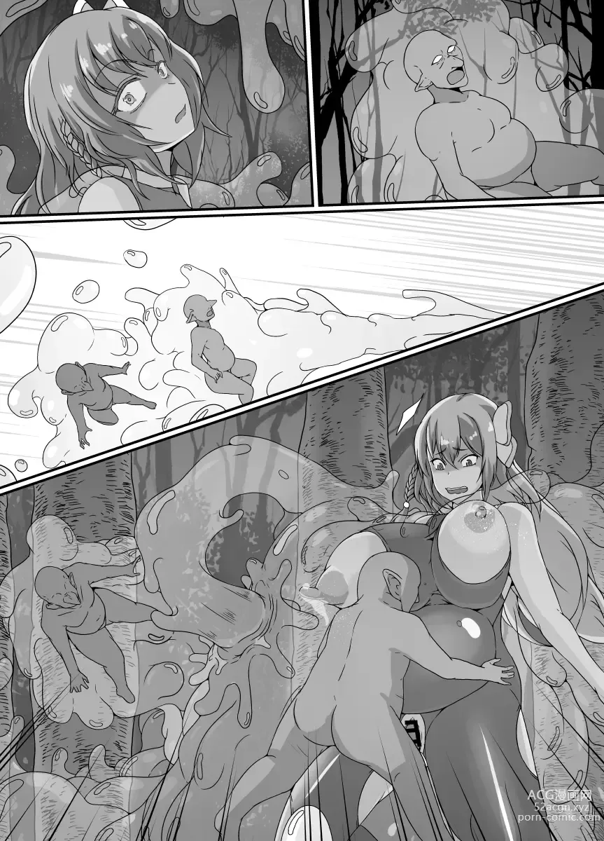 Page 52 of doujinshi Kankaku Shadan Slime