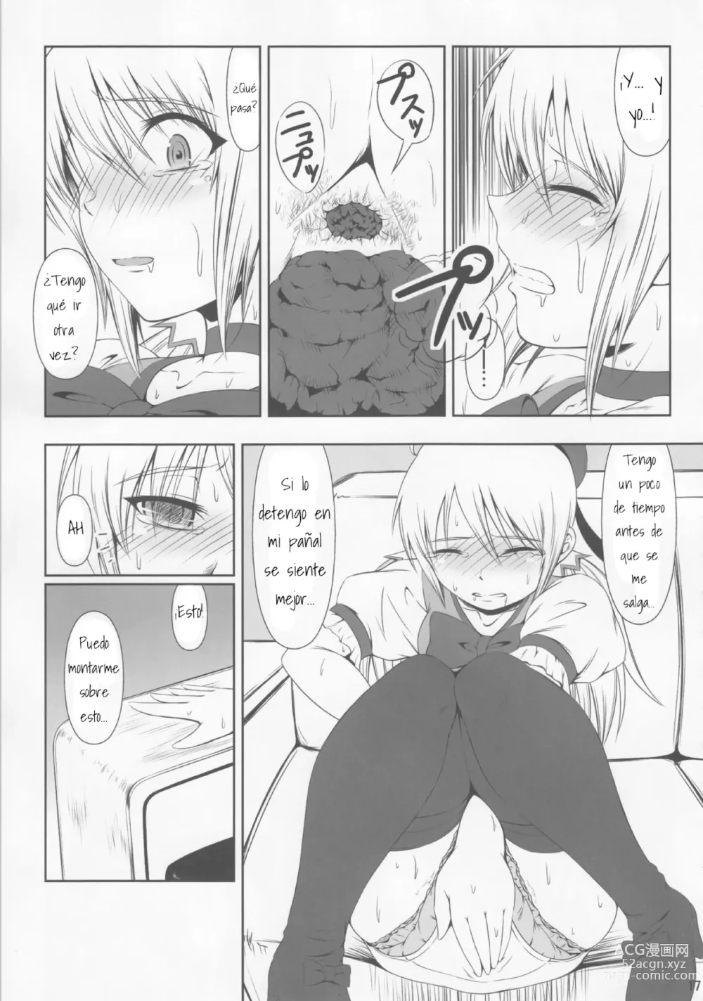 Page 16 of doujinshi SCANDALOUS -Haisetsu no Utahime-