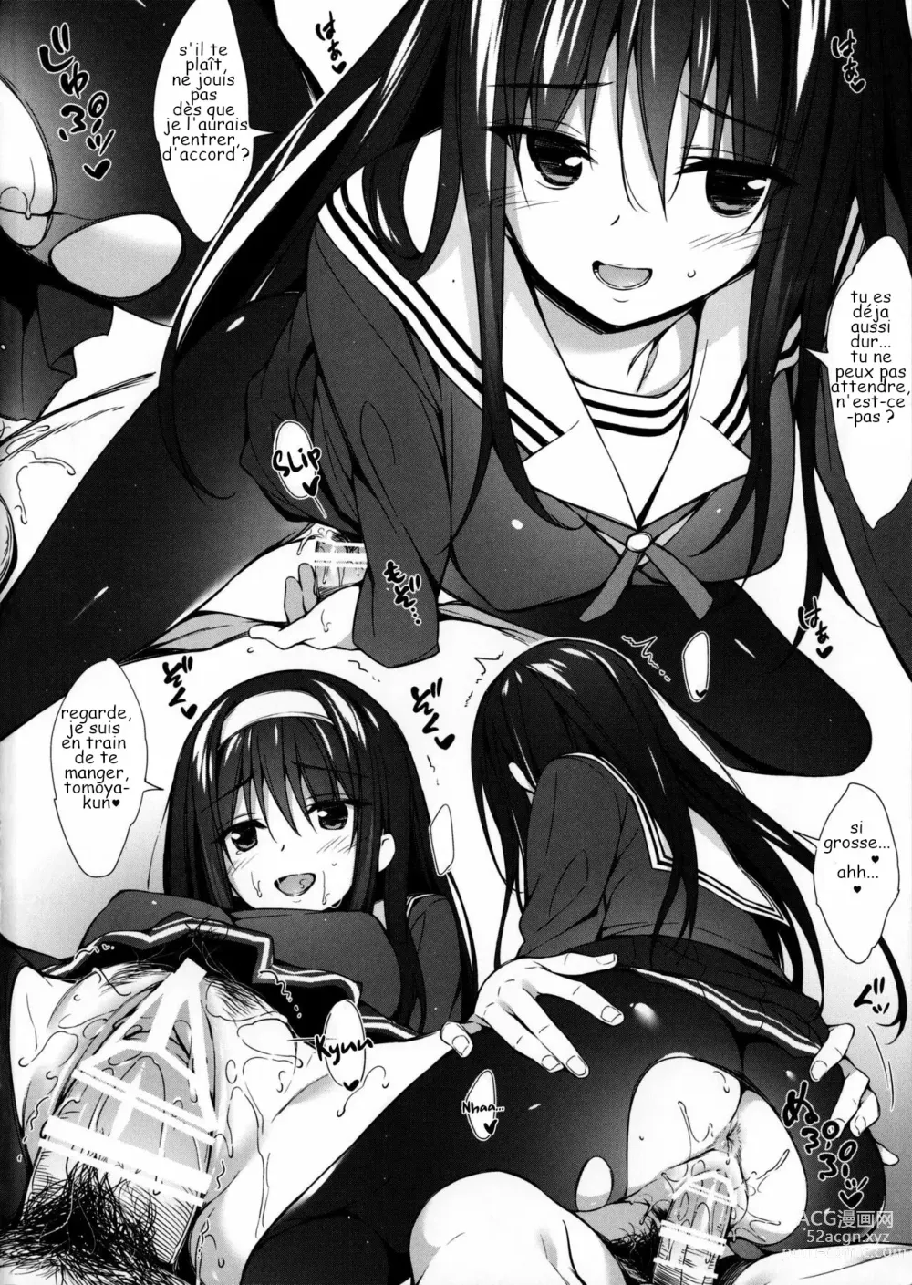 Page 3 of doujinshi Lewd Love with Utaha Senpai