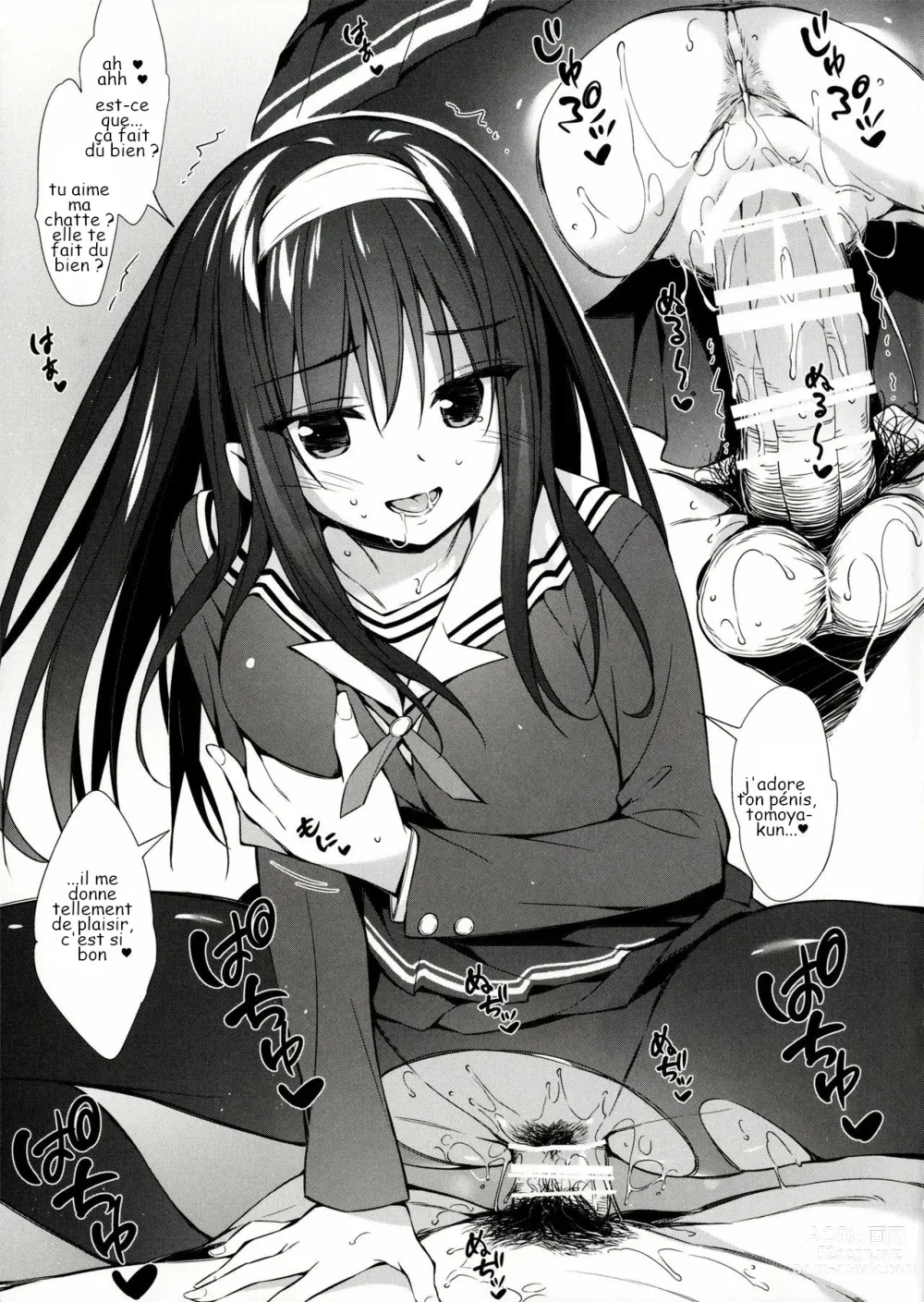 Page 4 of doujinshi Lewd Love with Utaha Senpai