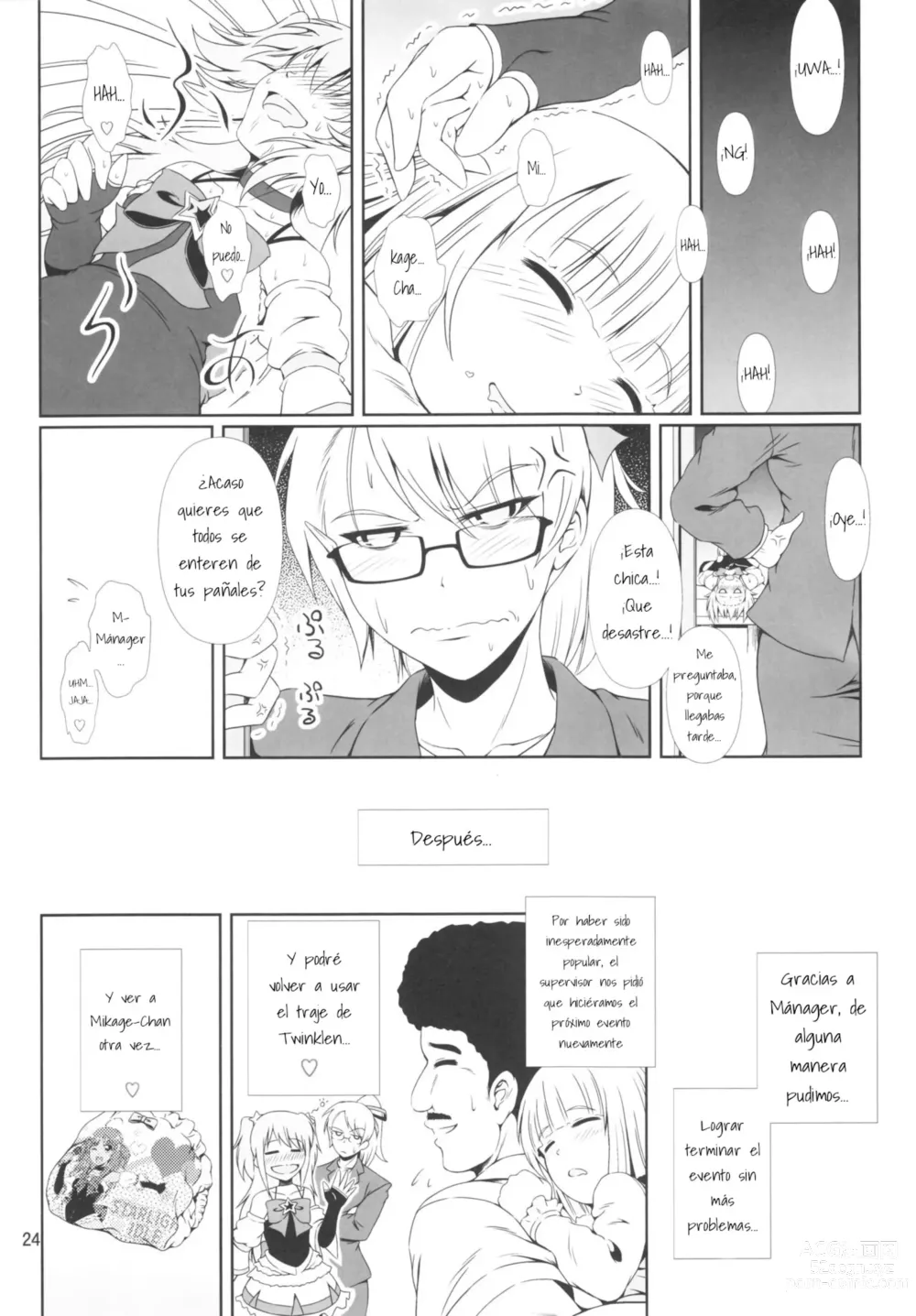 Page 22 of doujinshi SCANDALOUS -Haisetsu no Utahime- act.8