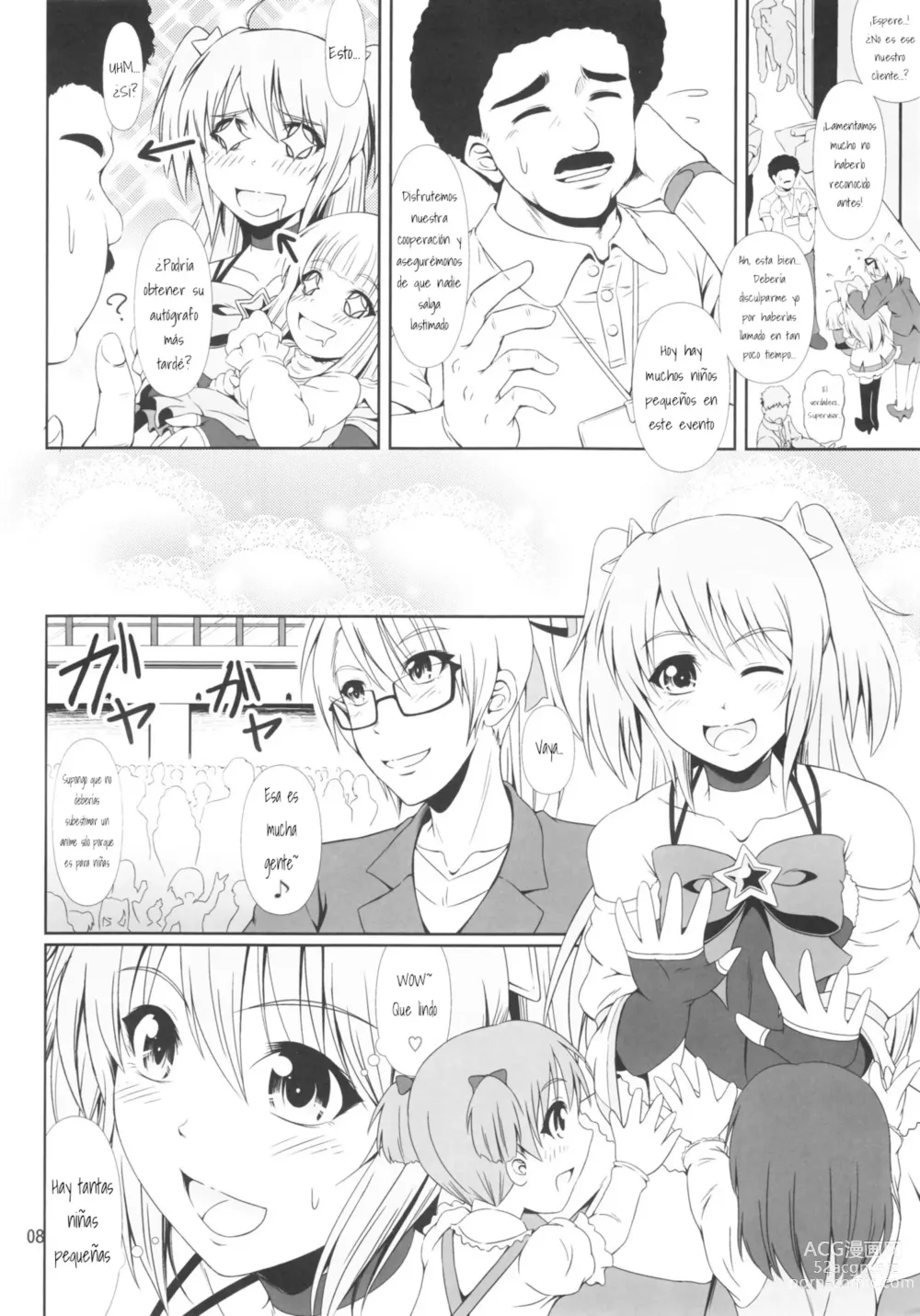 Page 6 of doujinshi SCANDALOUS -Haisetsu no Utahime- act.8