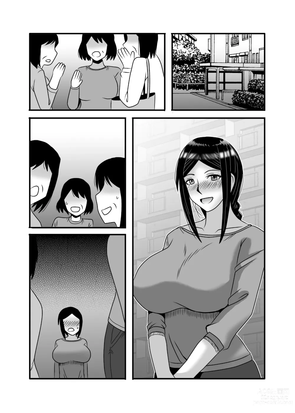 Page 102 of doujinshi Yasashikute Kyonyuu no Okaasan ga Musuko Chinpo de Baka ni Nacchau Hanashi 2