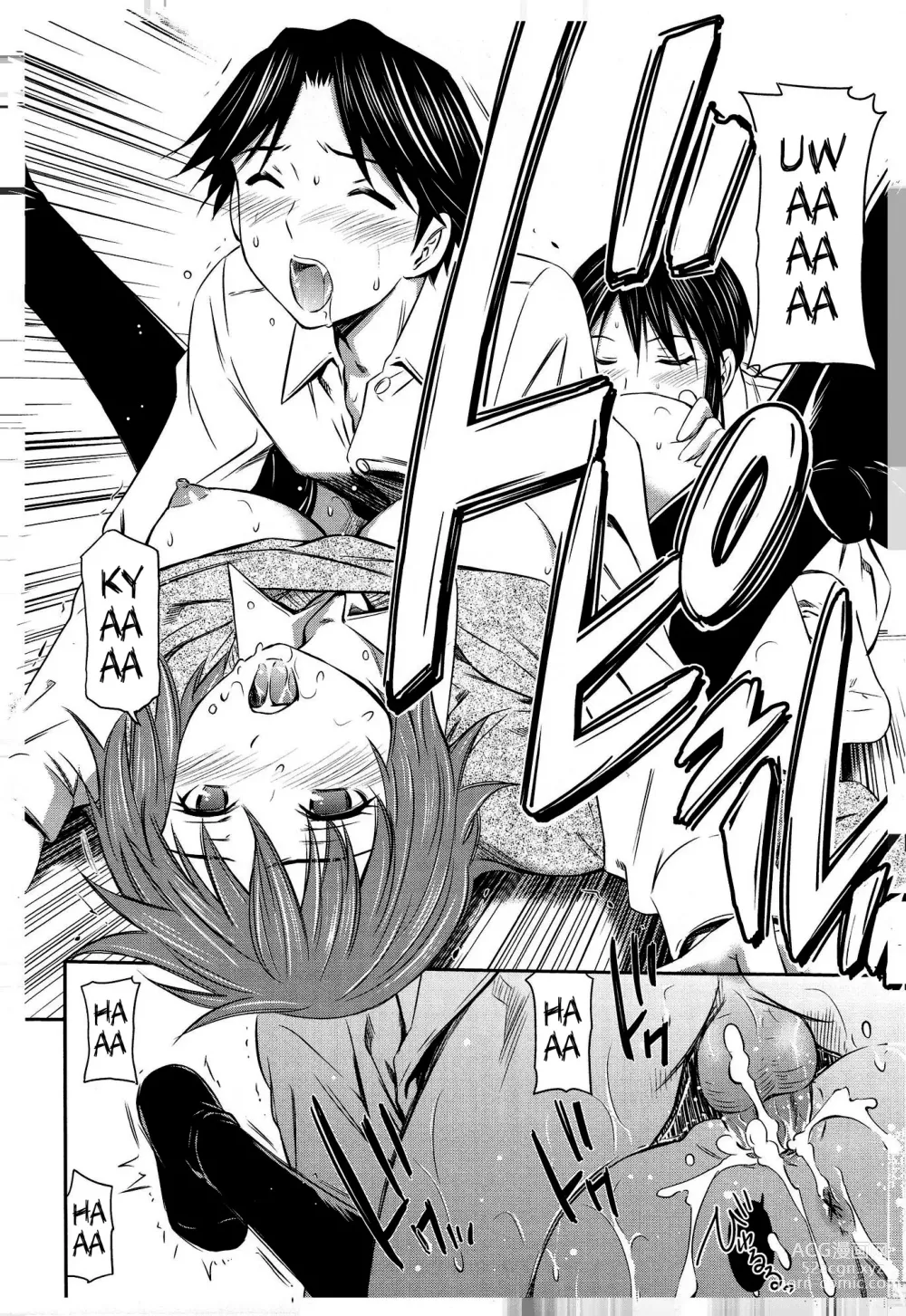 Page 90 of doujinshi Momoiro Triangle