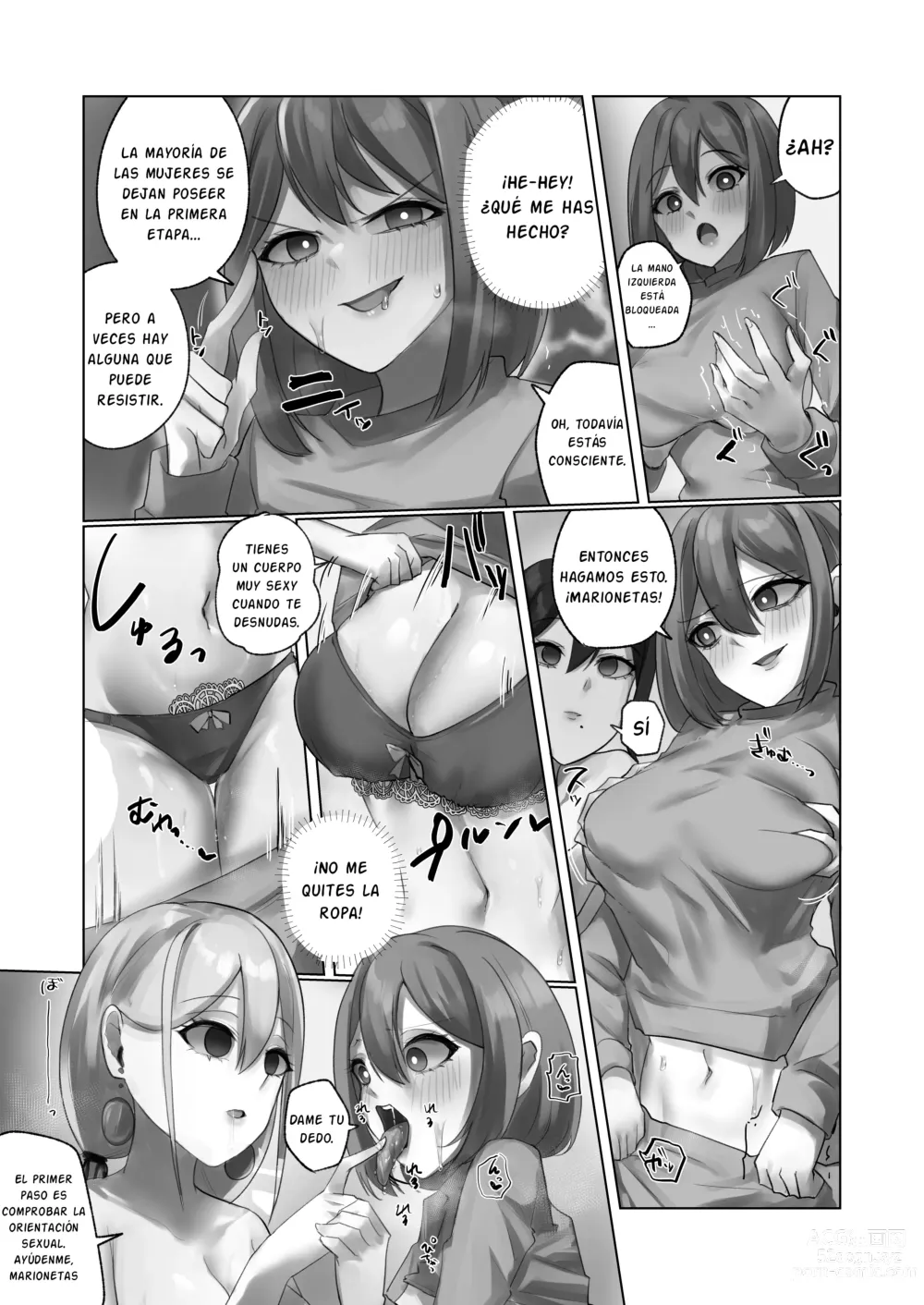 Page 13 of doujinshi Youkoso Share House e