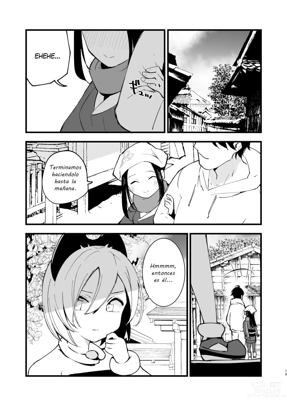 Page 25 of doujinshi Records of my reincarnation in Hisui