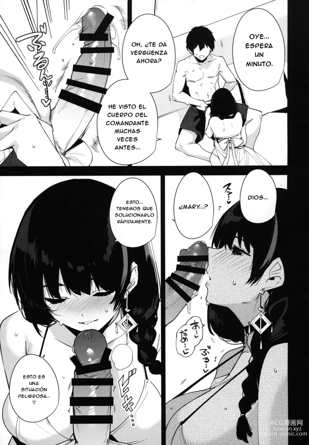 Page 5 of doujinshi Neko.