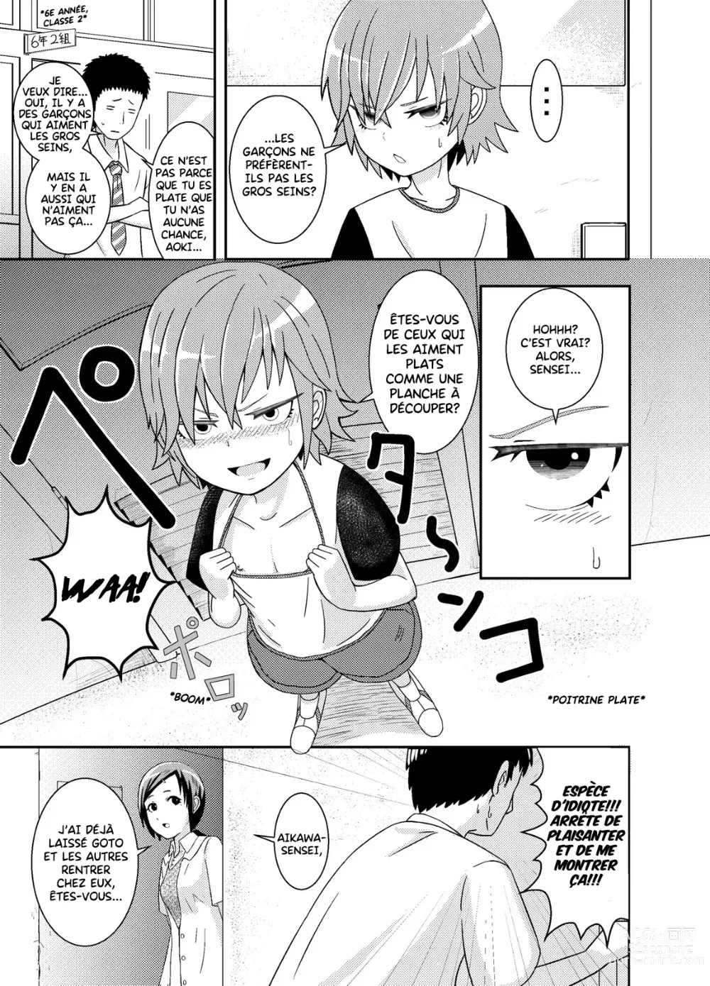 Page 5 of doujinshi Fille Aux Yeux Somnolents