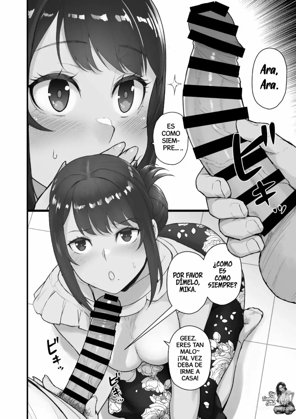 Page 6 of doujinshi Un Libro Sobre Ir A Una Cita Con Una Mujer Casada En La Mitad Del Dia