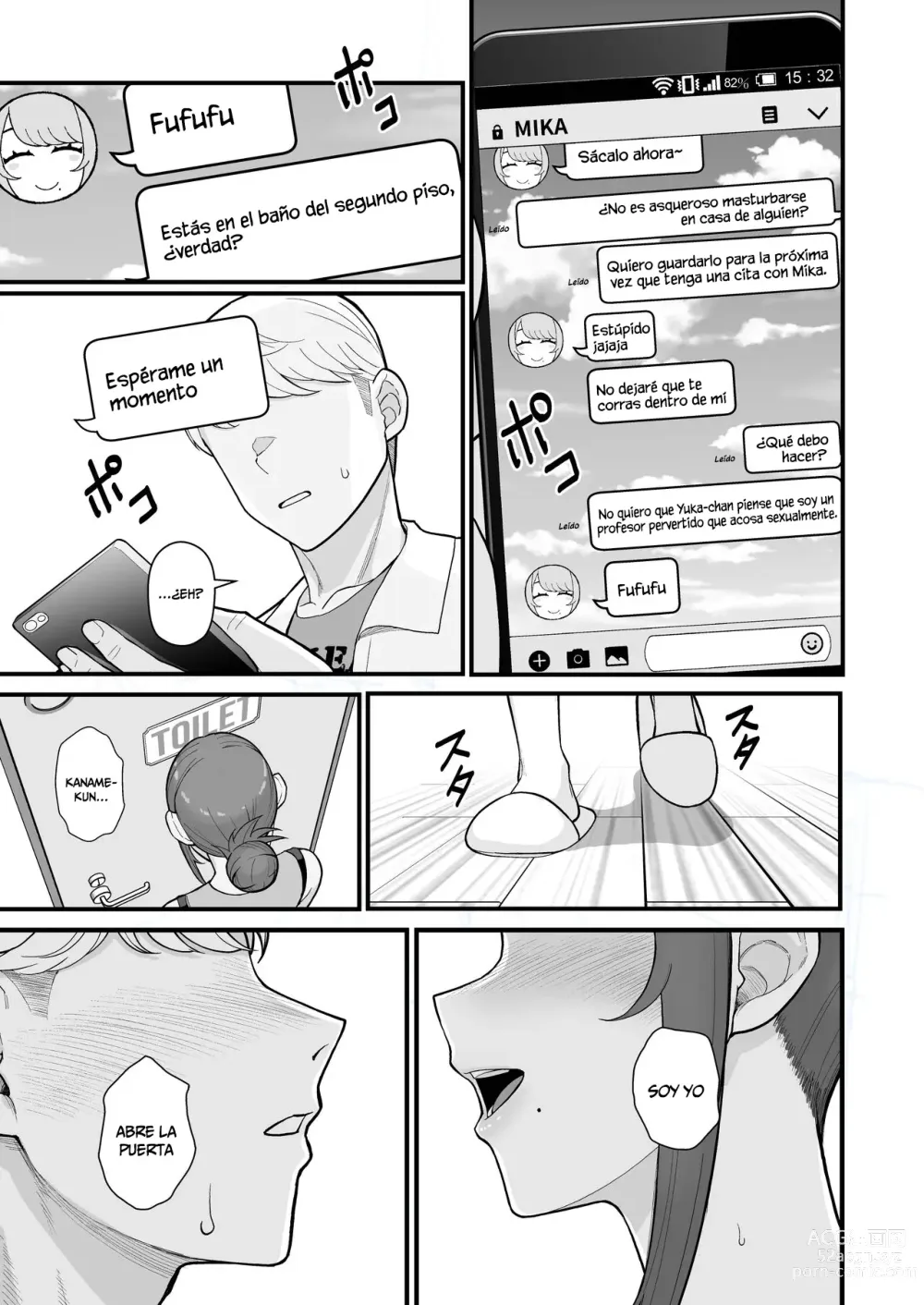 Page 21 of doujinshi Un Libro Sobre Visitar La Casa De Una Mujer Casada A Plena Luz Del Día