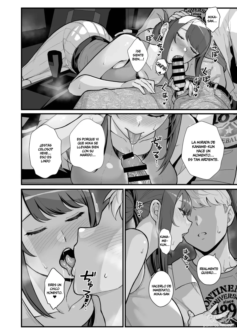 Page 36 of doujinshi Un Libro Sobre Visitar La Casa De Una Mujer Casada A Plena Luz Del Día