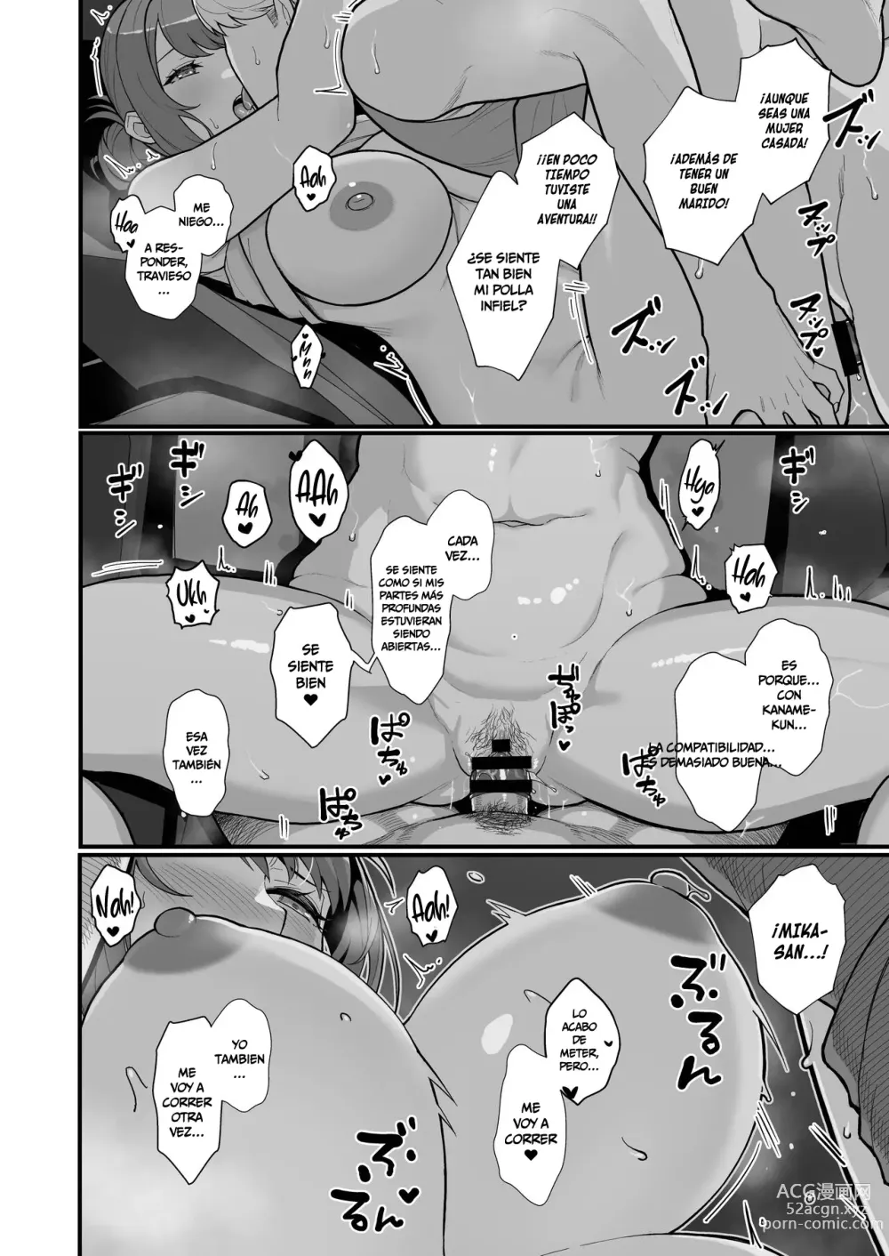 Page 42 of doujinshi Un Libro Sobre Visitar La Casa De Una Mujer Casada A Plena Luz Del Día