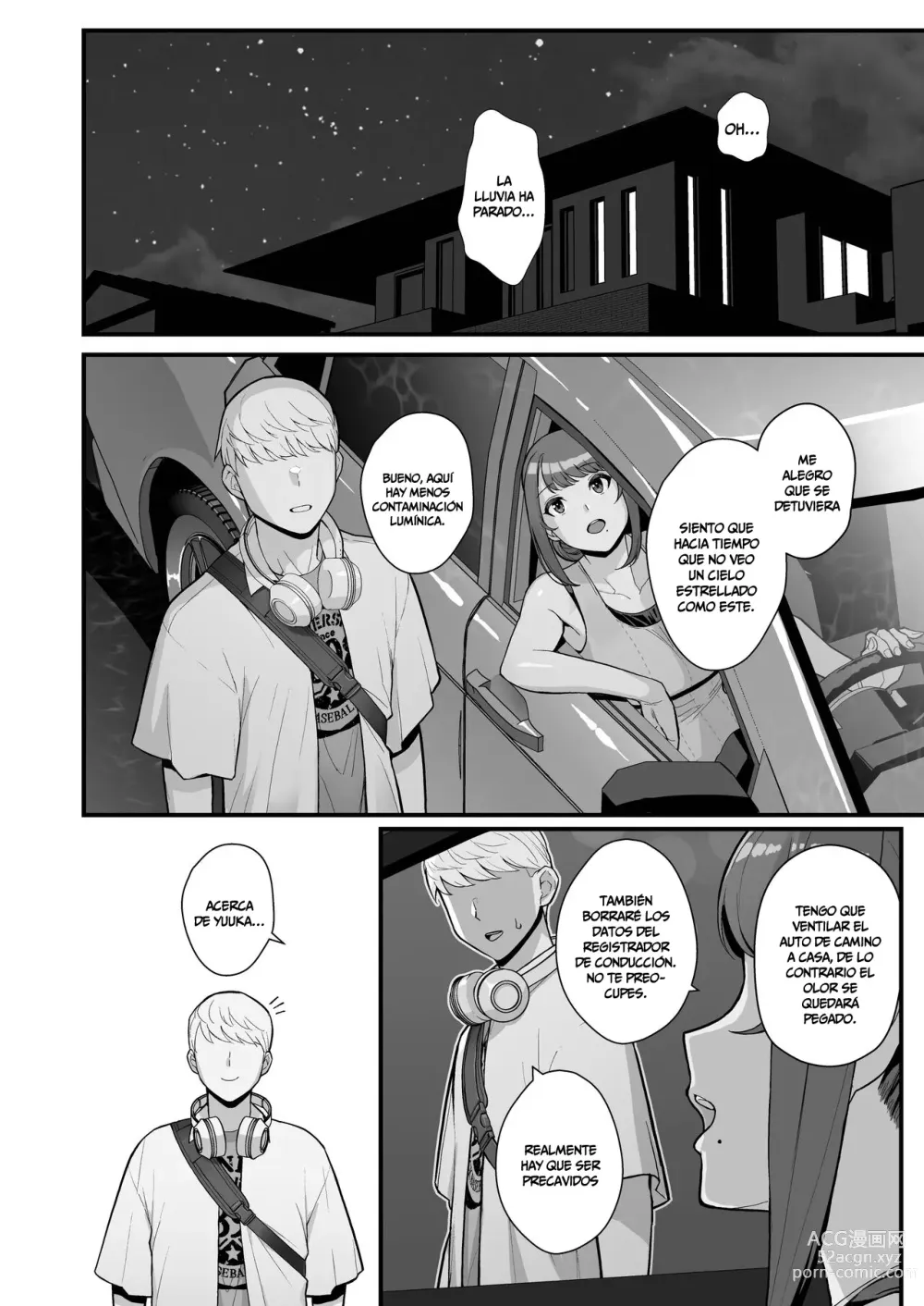 Page 48 of doujinshi Un Libro Sobre Visitar La Casa De Una Mujer Casada A Plena Luz Del Día