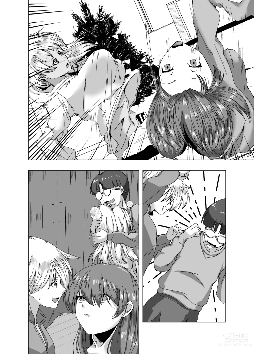 Page 30 of doujinshi fuyuyasumi no kurisumasu pāti ～ o tasukegawa ka kitto 2 ～