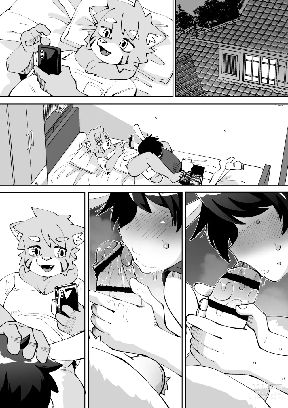 Page 109 of doujinshi Natsu ga owaru...