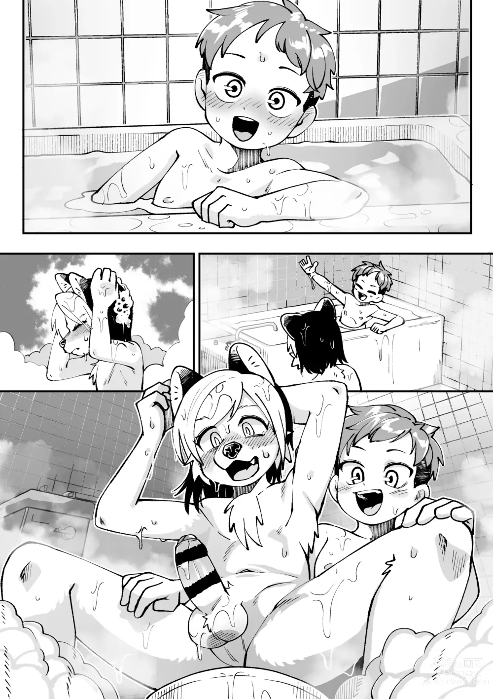 Page 18 of doujinshi Natsu ga owaru...