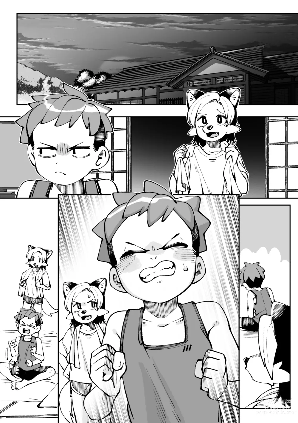 Page 87 of doujinshi Natsu ga owaru...