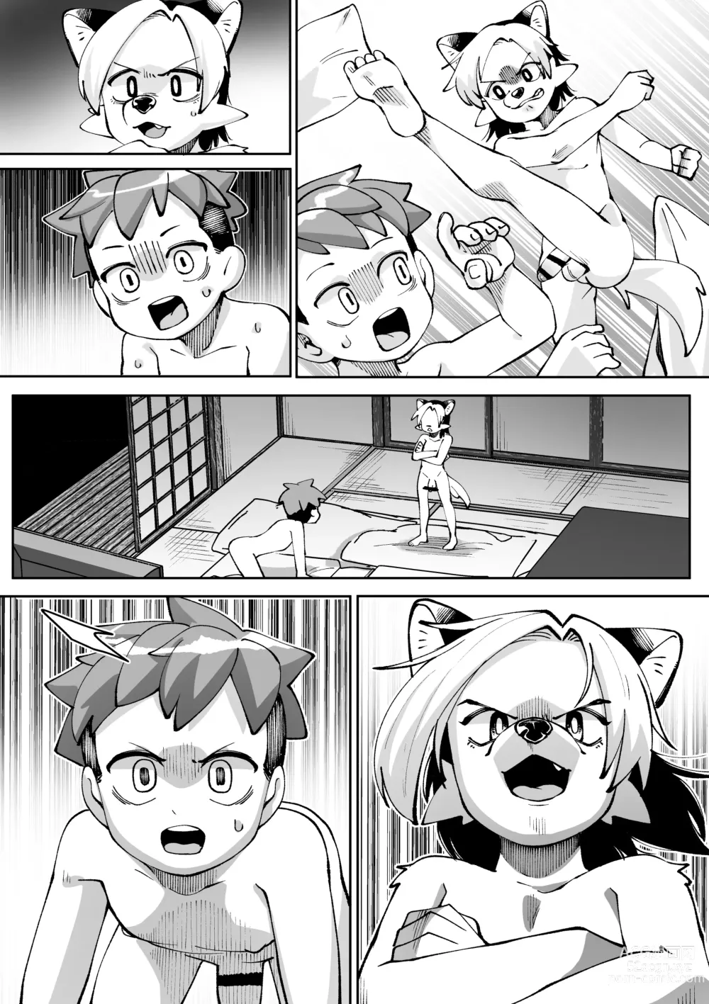 Page 90 of doujinshi Natsu ga owaru...