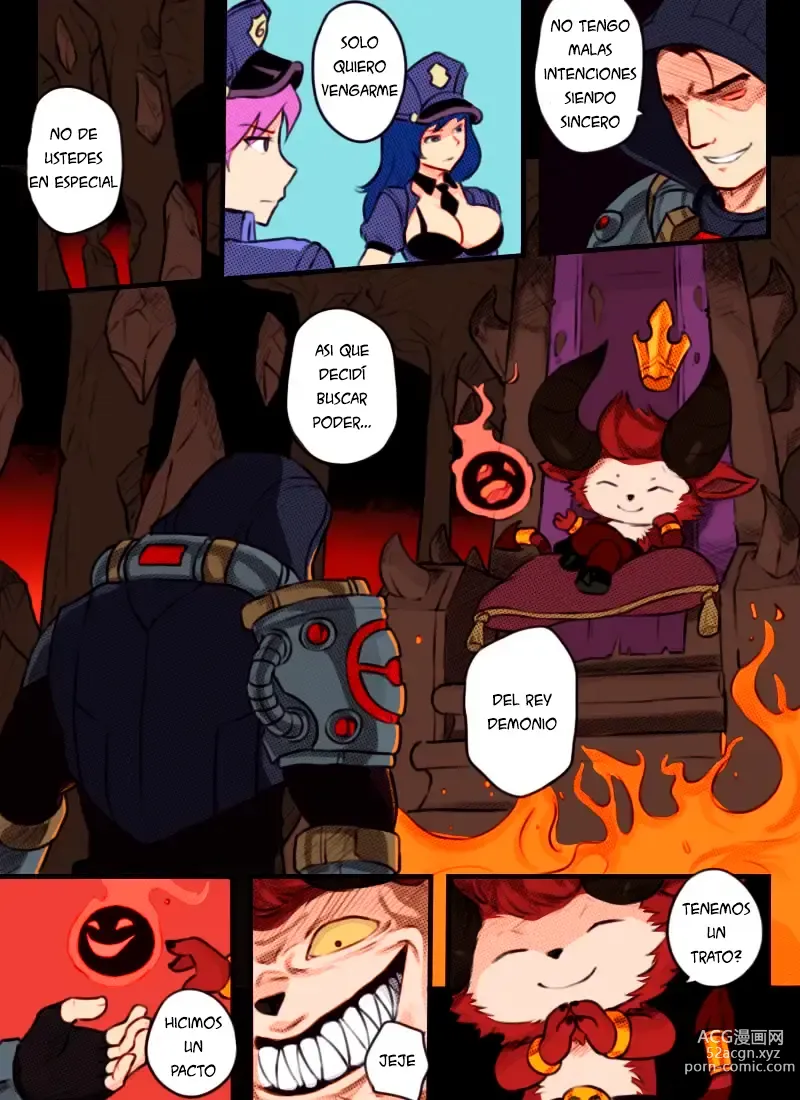 Page 6 of doujinshi League Of Legends Vol.1 / 1-20