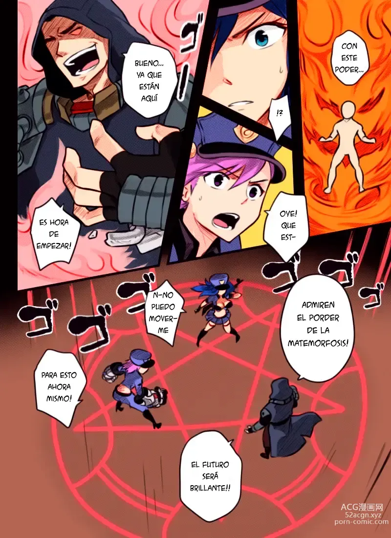 Page 7 of doujinshi League Of Legends Vol.1 / 1-20